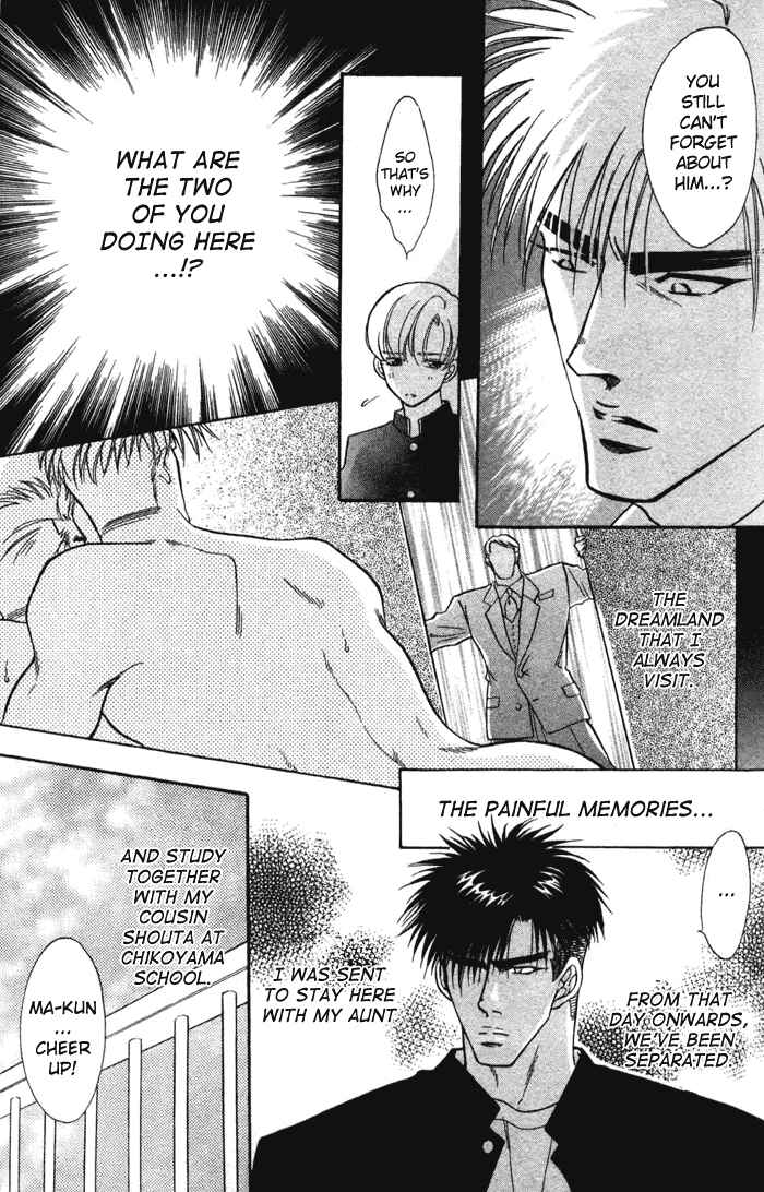 Page 16 Chapter 7 Bull to Arukeba