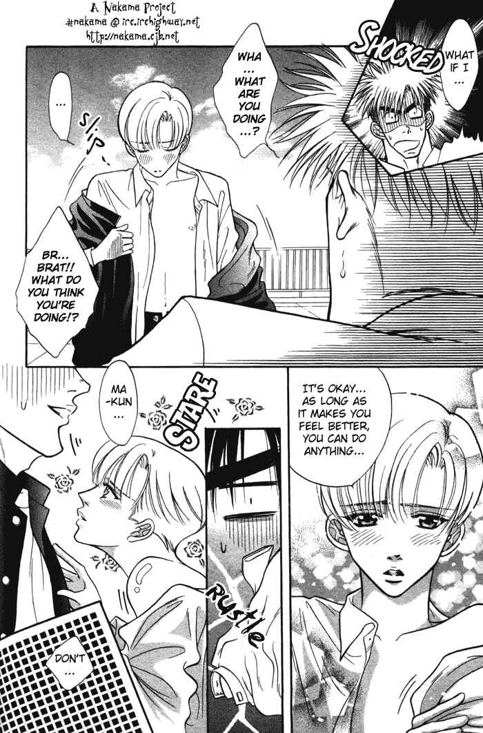 Page 17 Chapter 7 Bull to Arukeba