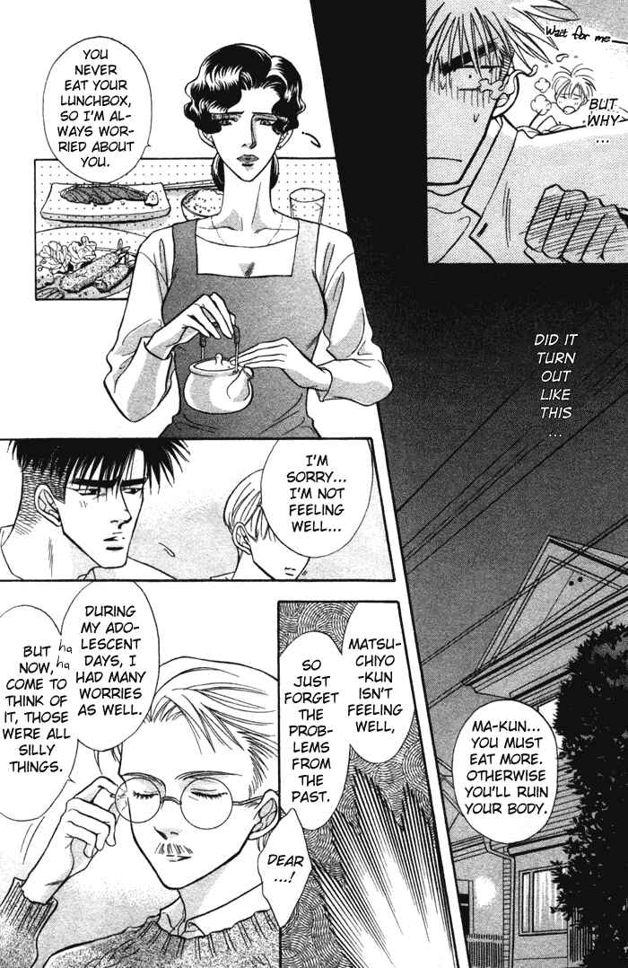Page 19 Chapter 7 Bull to Arukeba