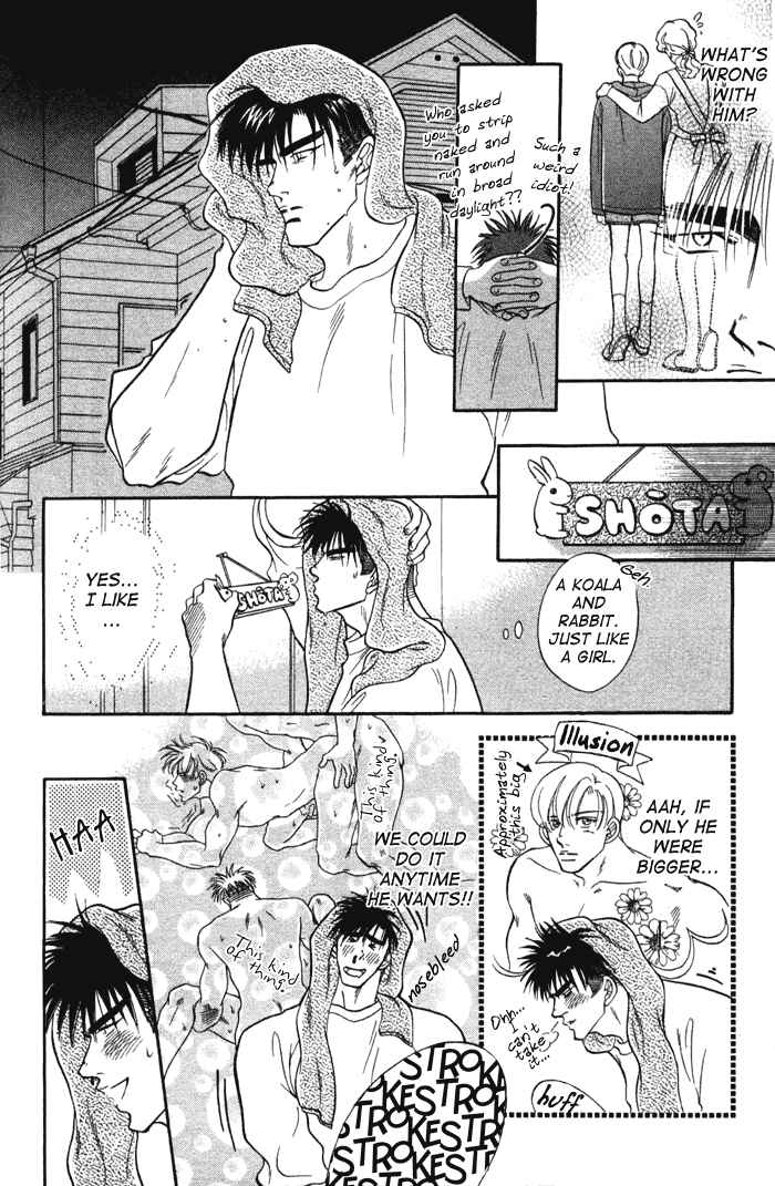 Page 21 Chapter 7 Bull to Arukeba