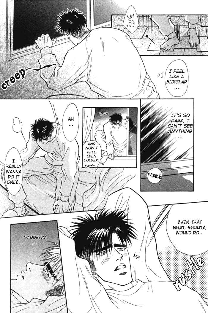 Page 23 Chapter 7 Bull to Arukeba