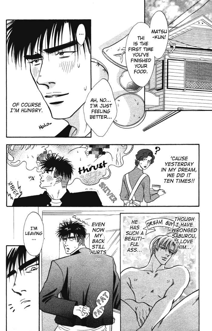 Page 29 Chapter 7 Bull to Arukeba