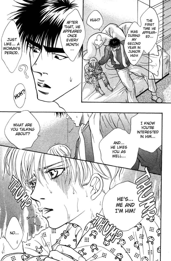 Page 36 Chapter 7 Bull to Arukeba