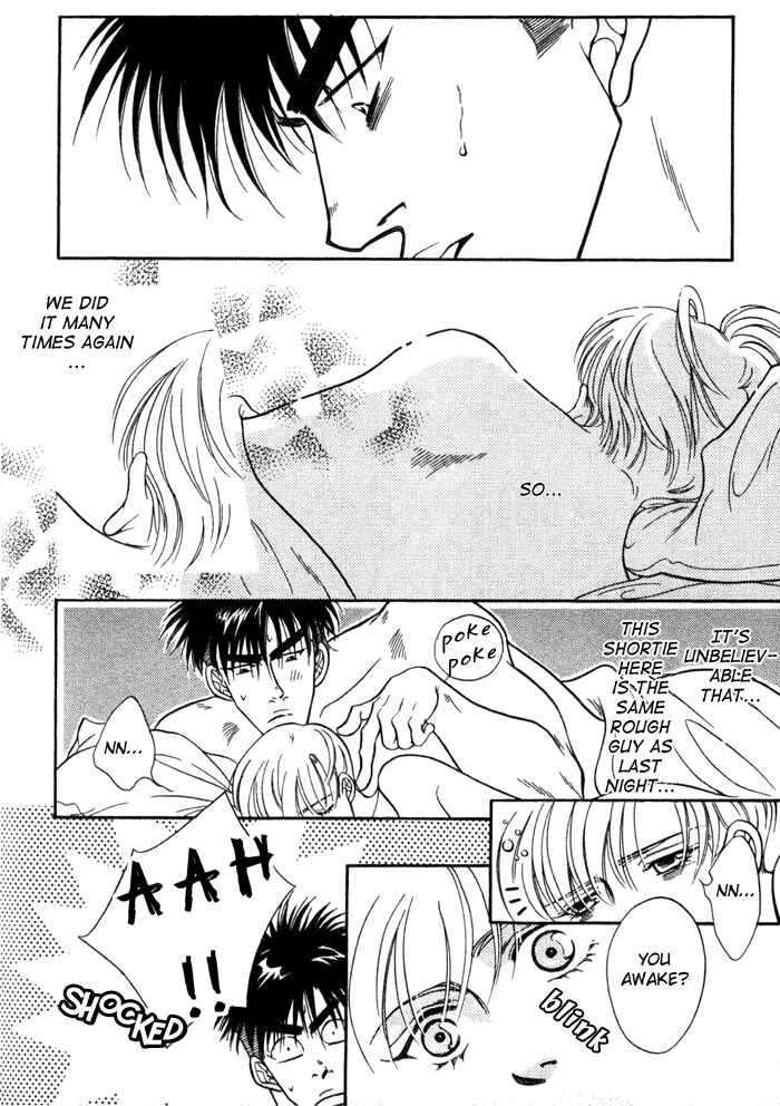 Page 43 Chapter 7 Bull to Arukeba