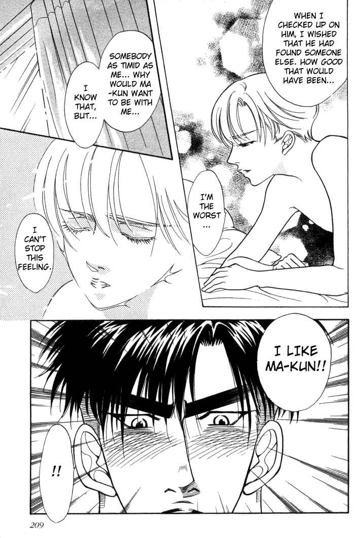 Page 46 Chapter 7 Bull to Arukeba