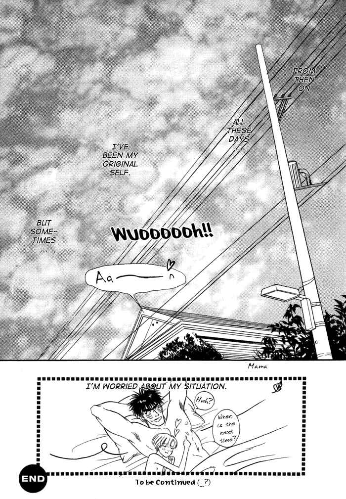 Page 48 Chapter 7 Bull to Arukeba