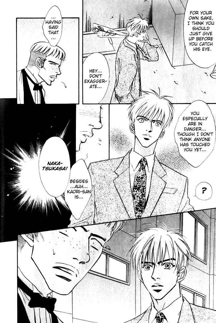 Page 10 Chapter 6 Bull to Arukeba