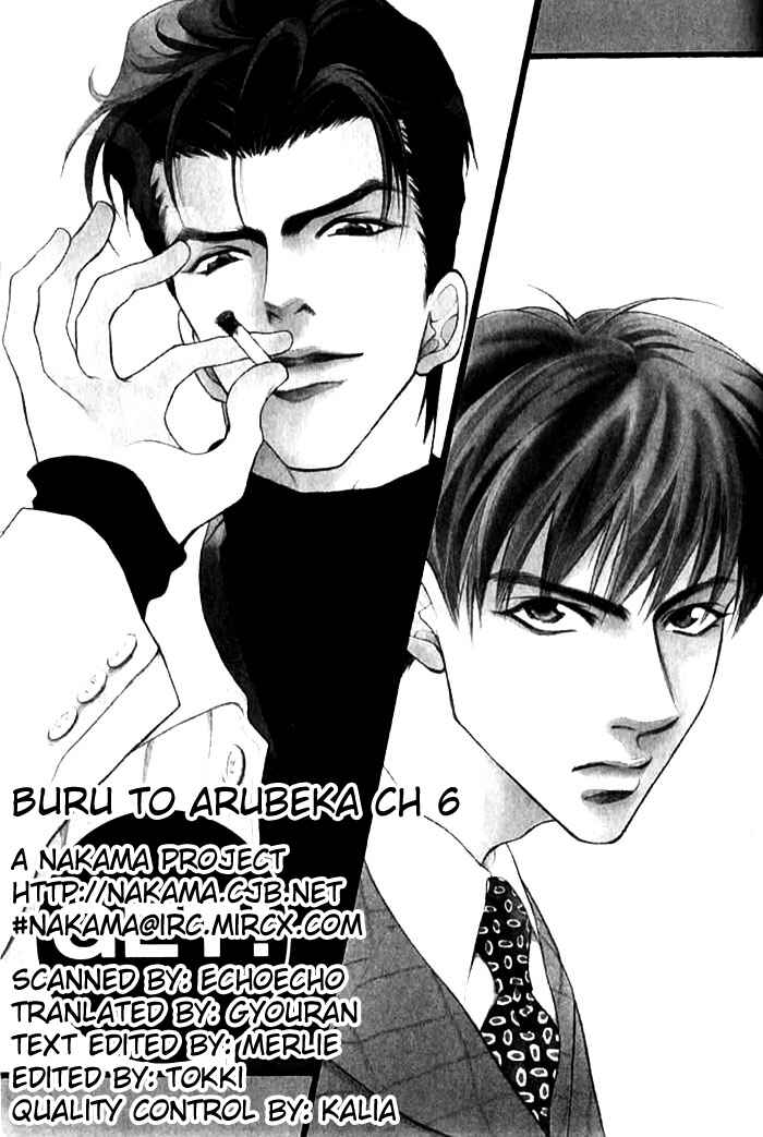 Page 2 Chapter 6 Bull to Arukeba