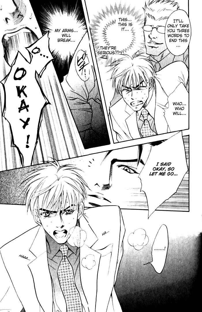 Page 25 Chapter 6 Bull to Arukeba