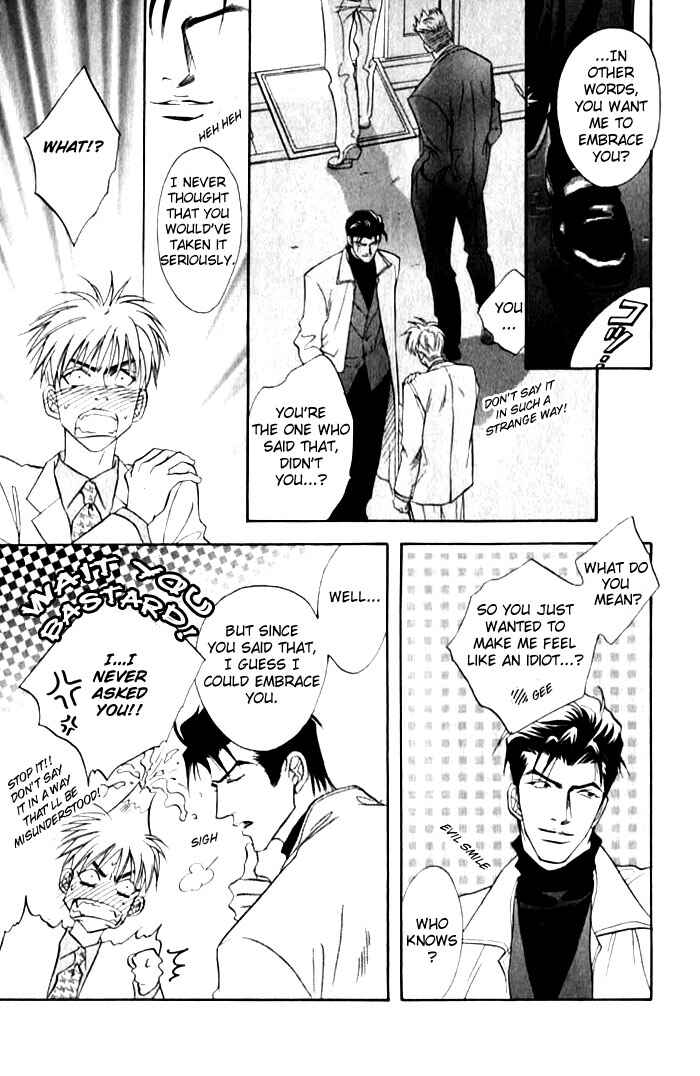 Page 27 Chapter 6 Bull to Arukeba