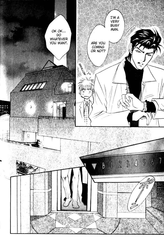 Page 28 Chapter 6 Bull to Arukeba