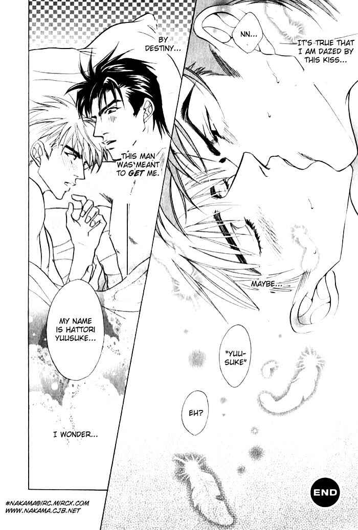 Page 48 Chapter 6 Bull to Arukeba