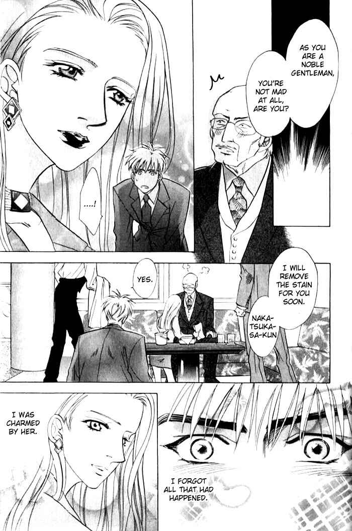 Page 7 Chapter 6 Bull to Arukeba