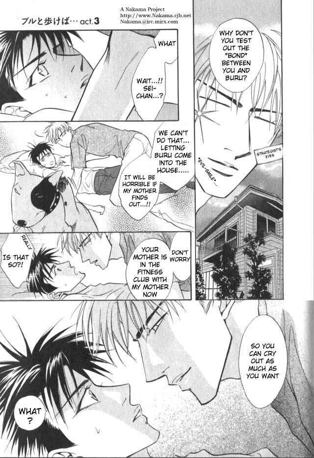 Page 9 Chapter 3 Bull to Arukeba