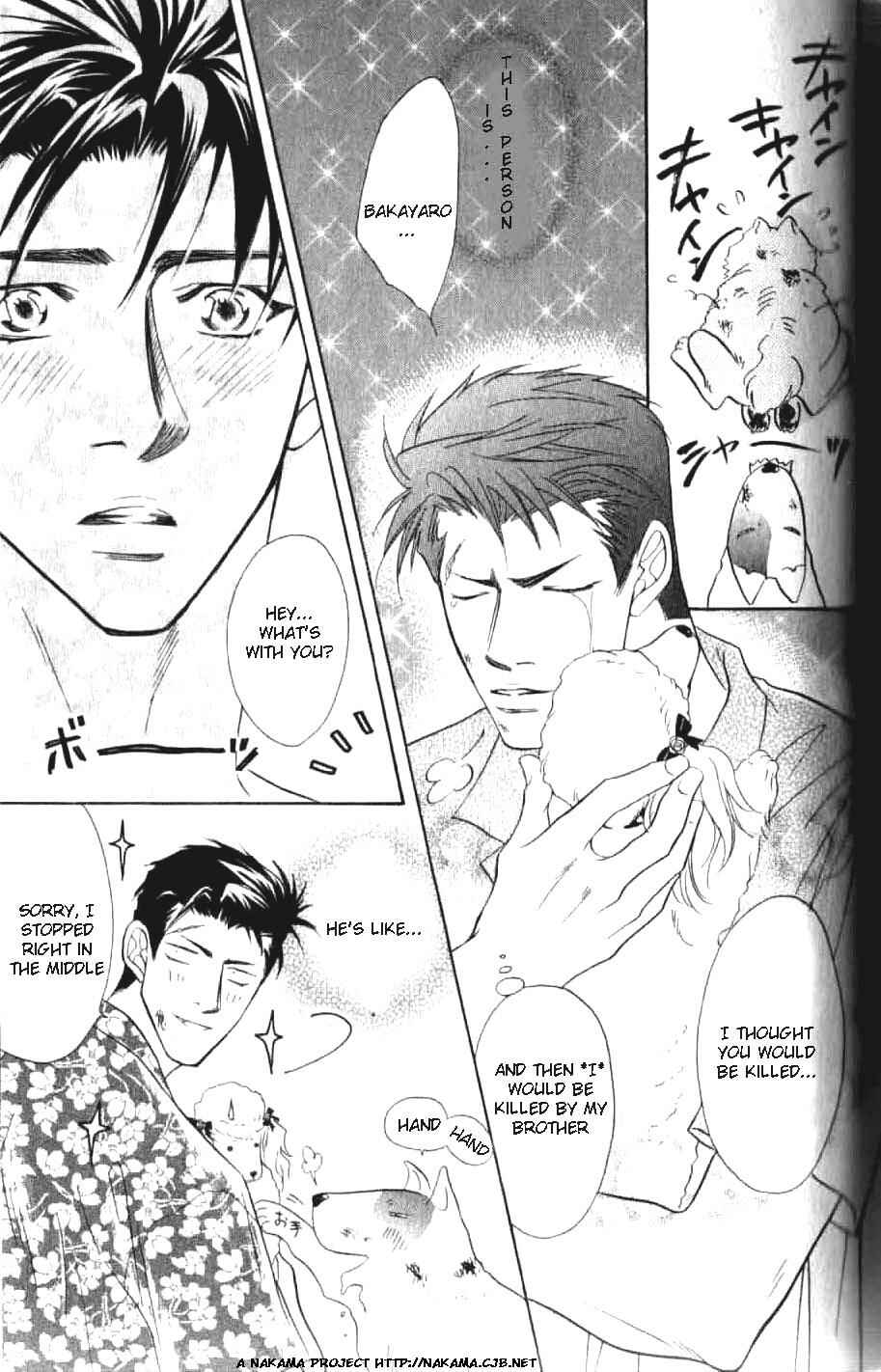 Page 16 Chapter 2 Bull to Arukeba