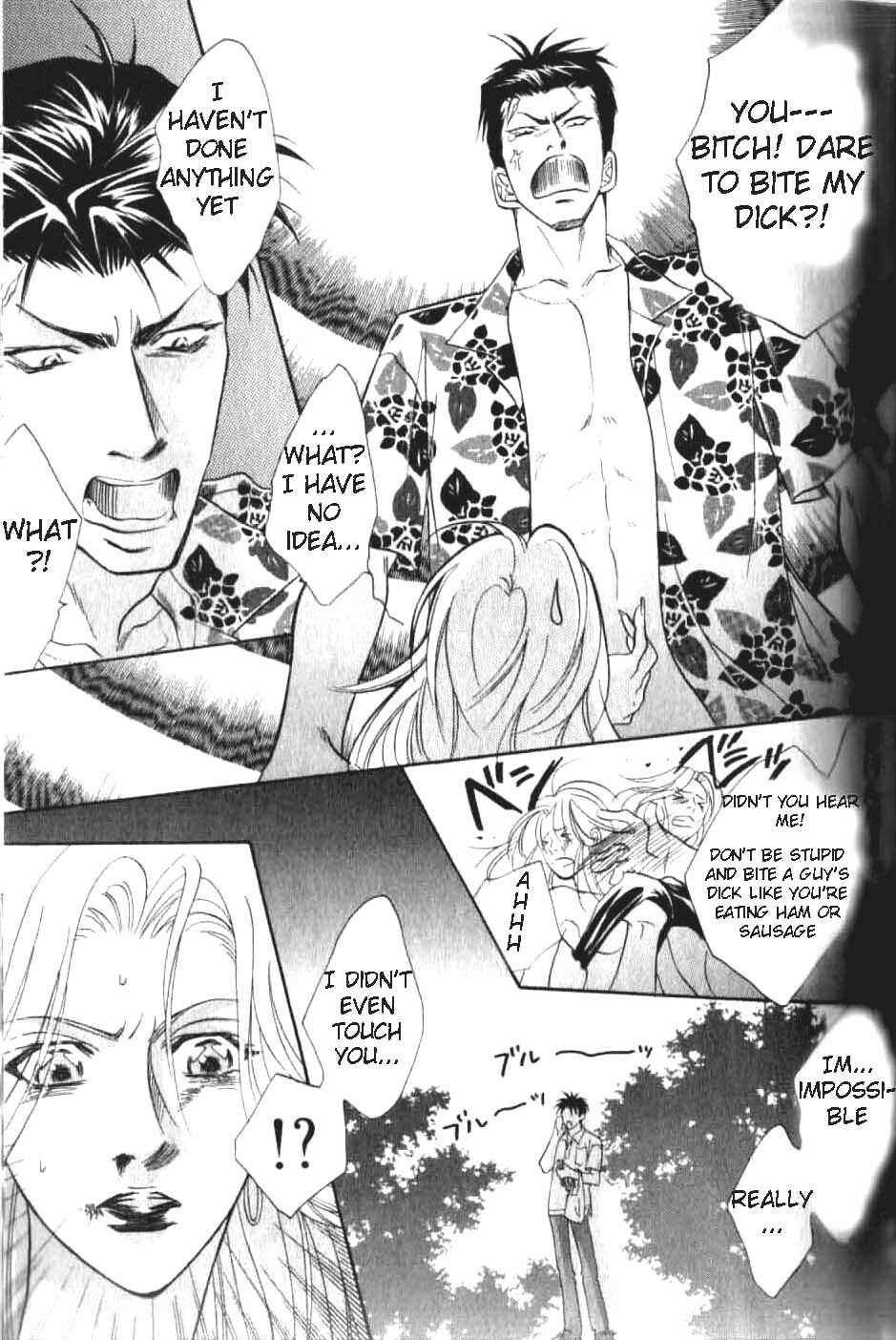 Page 2 Chapter 2 Bull to Arukeba