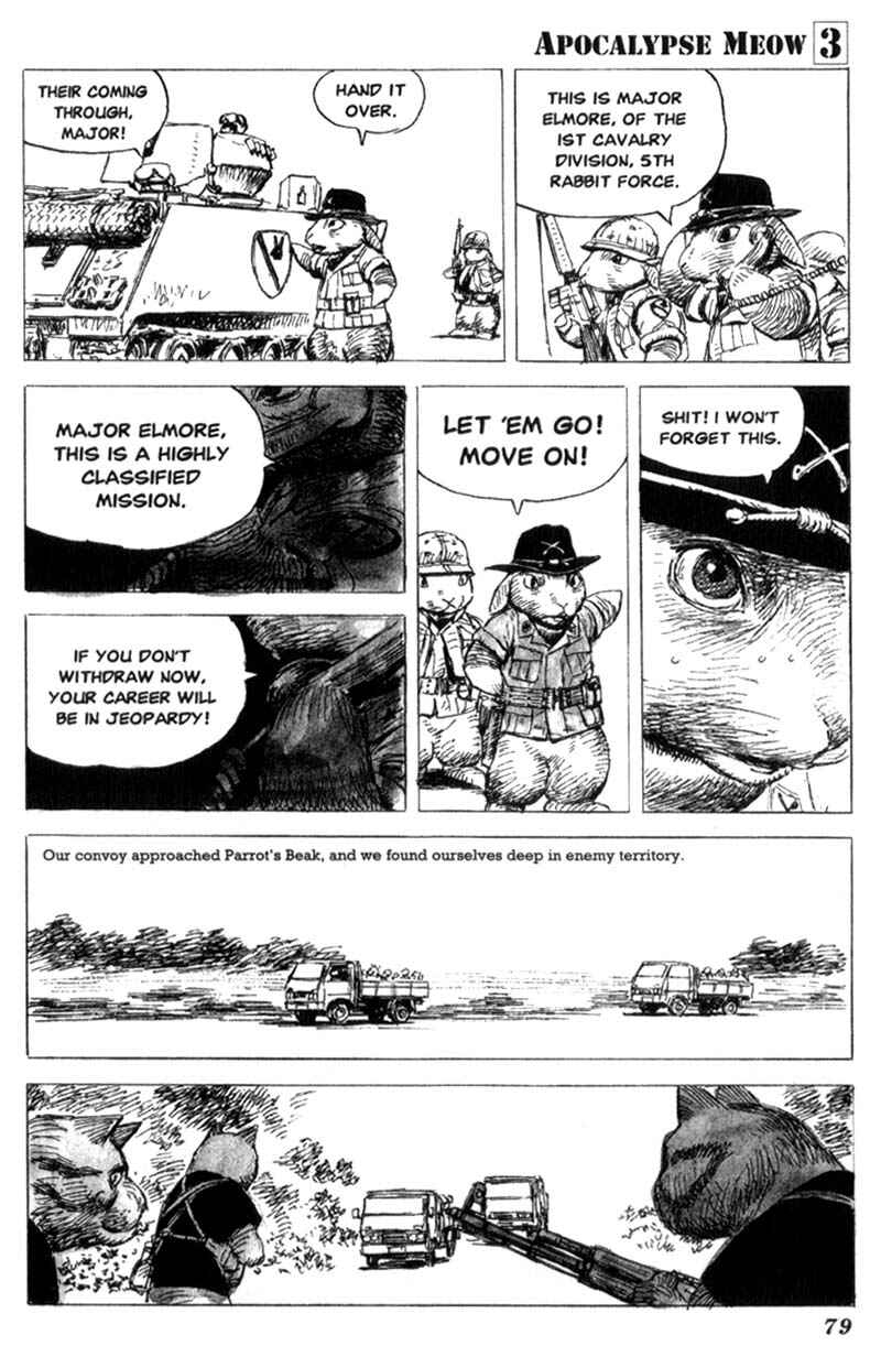 Page 6 Chapter 16 Cat Shit One