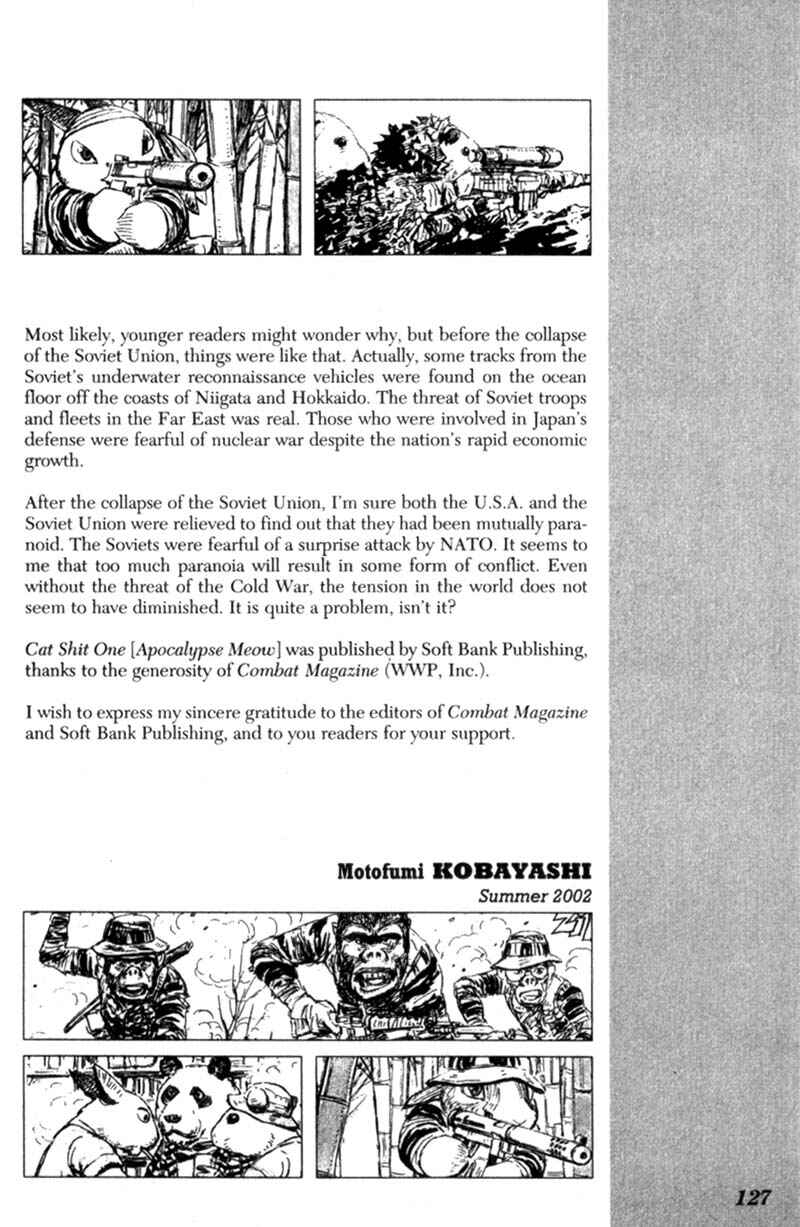 Page 7 Chapter 17.1 Cat Shit One