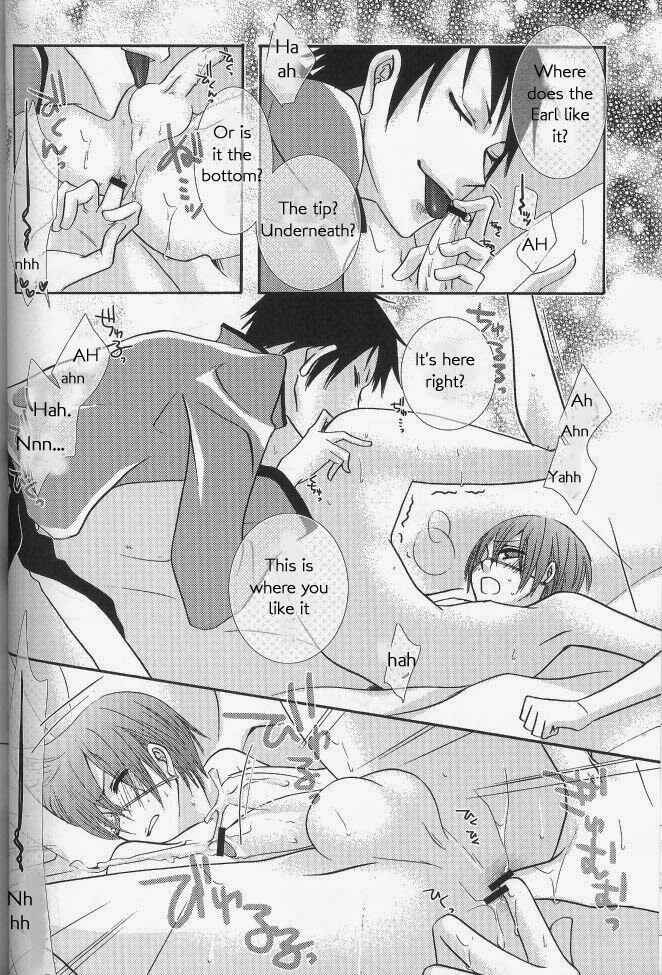 Page 15 Chapter Unknown_d8cb Black Butler - Devil Moralism (Doujinshi)