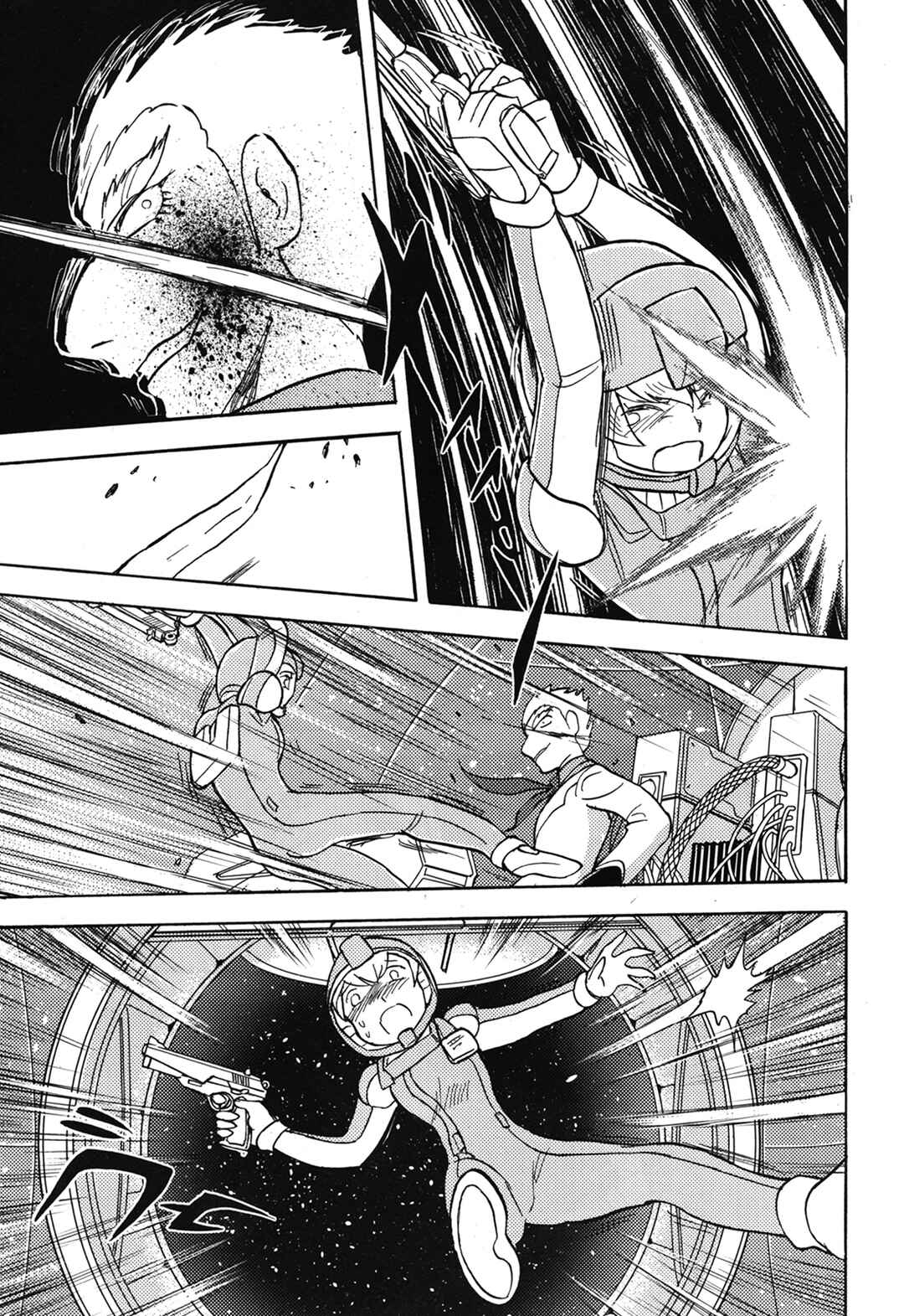 Page 21 Chapter 2 Mobile Suit Crossbone Gundam - Love & Piece