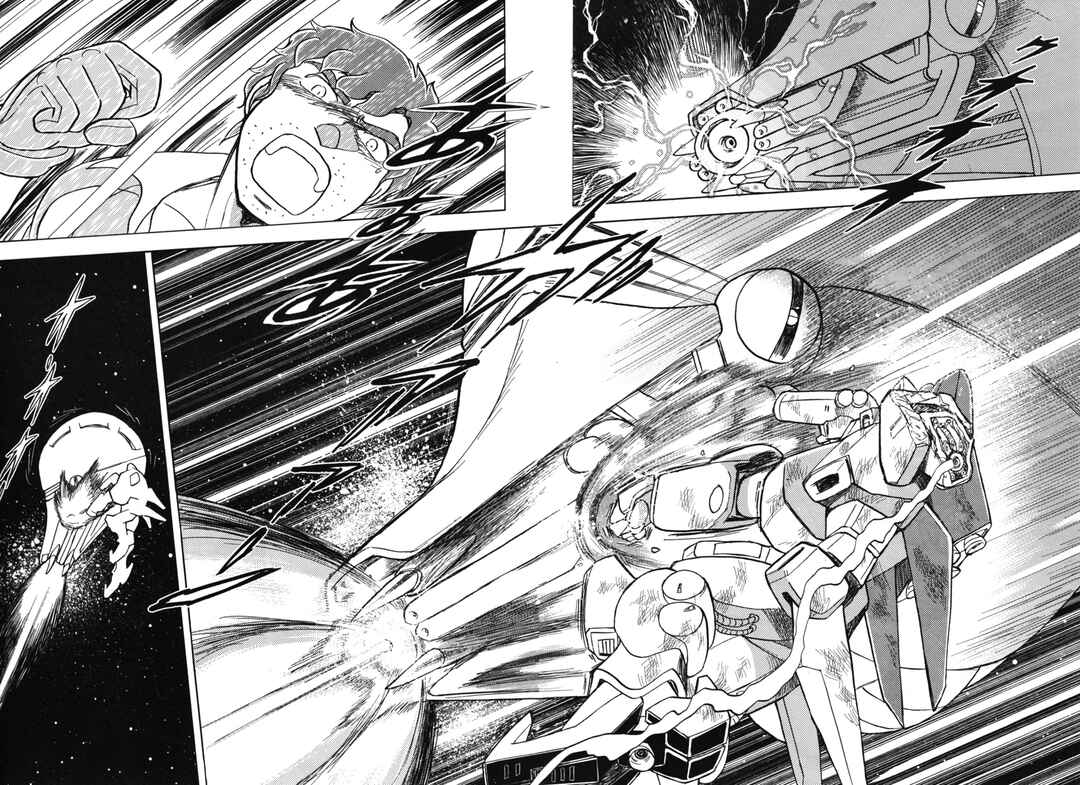 Page 26 Chapter 2 Mobile Suit Crossbone Gundam - Love & Piece