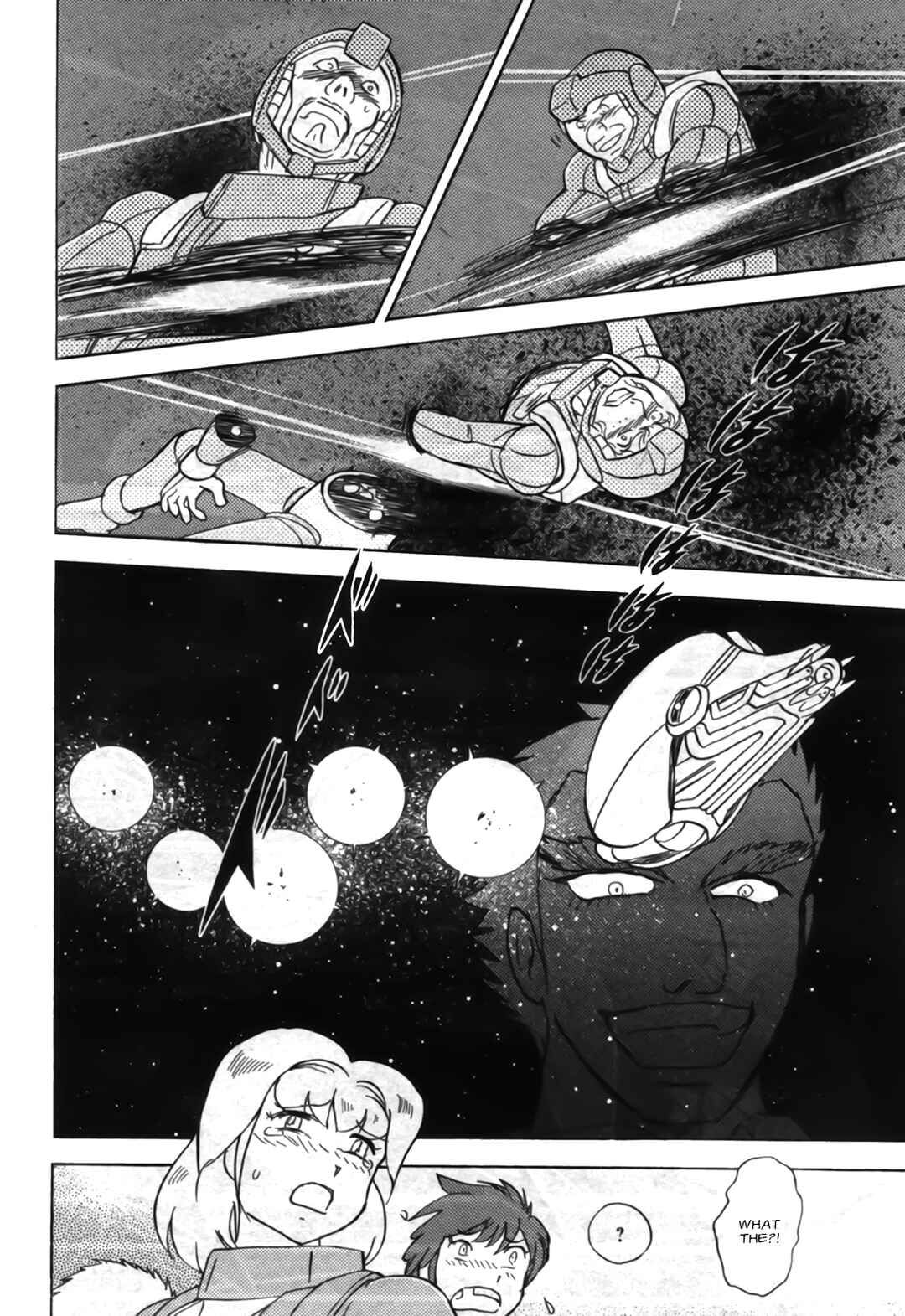 Page 15 Chapter 1 Mobile Suit Crossbone Gundam - Love & Piece