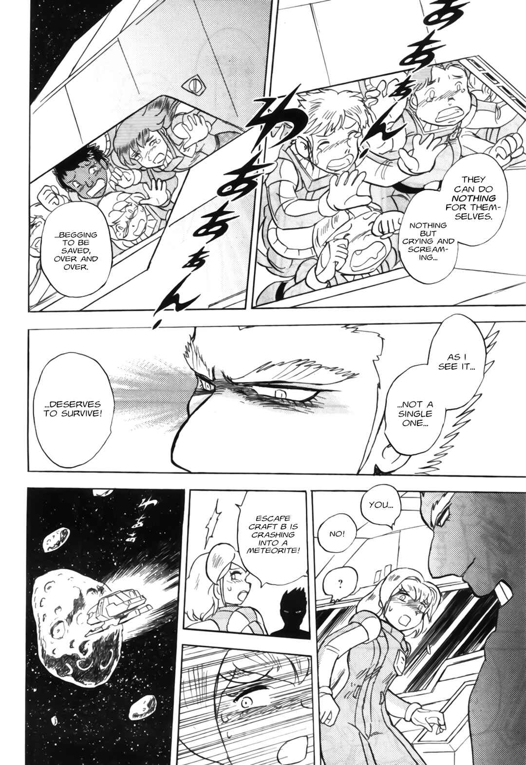 Page 25 Chapter 1 Mobile Suit Crossbone Gundam - Love & Piece