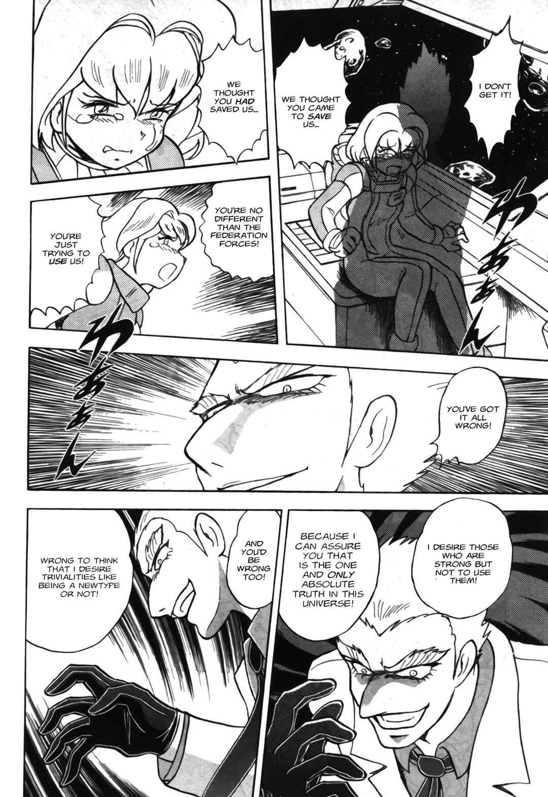 Page 27 Chapter 1 Mobile Suit Crossbone Gundam - Love & Piece