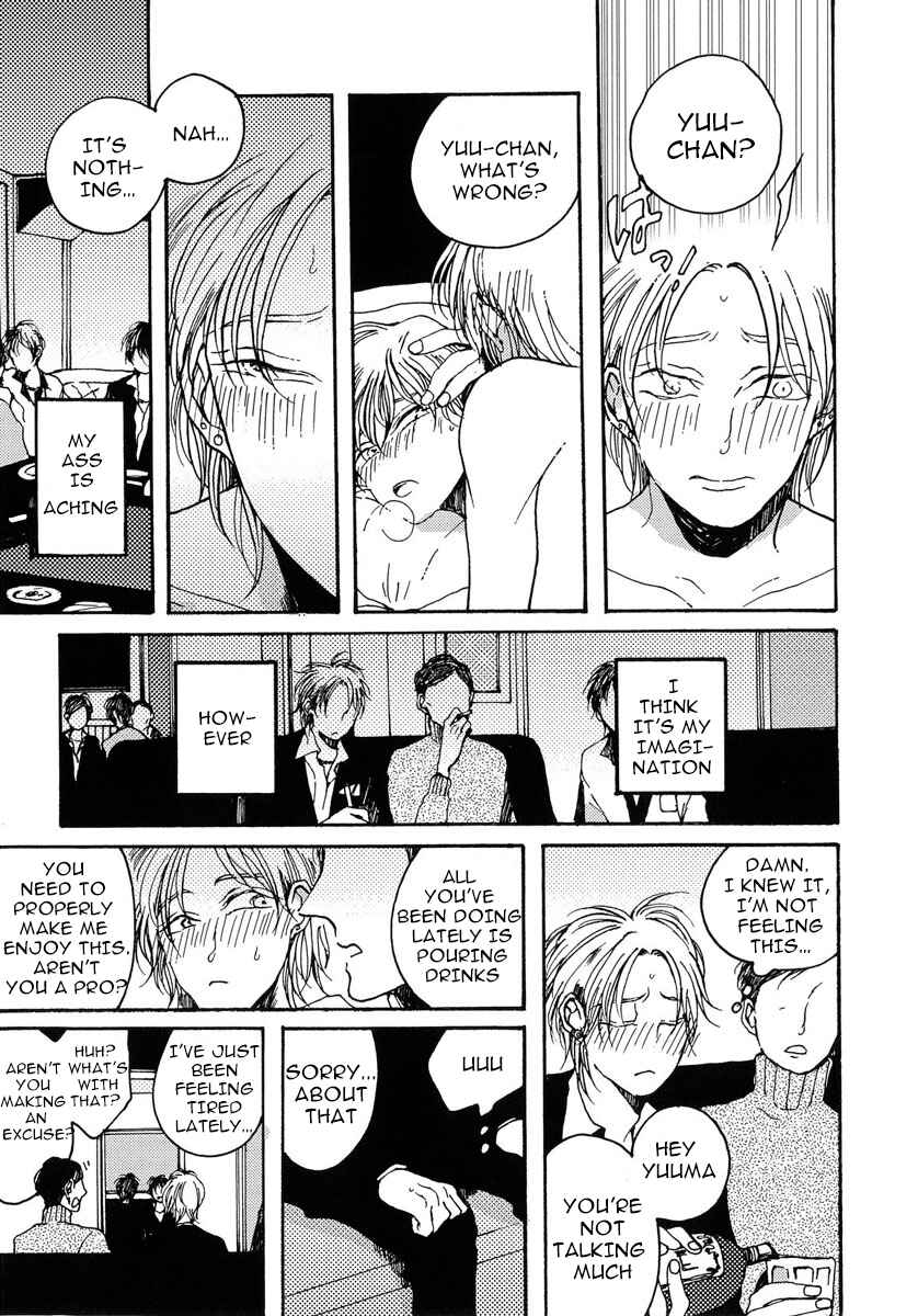 Page 11 Chapter 3 Sukijanaitte Hyakkai Tonaeta