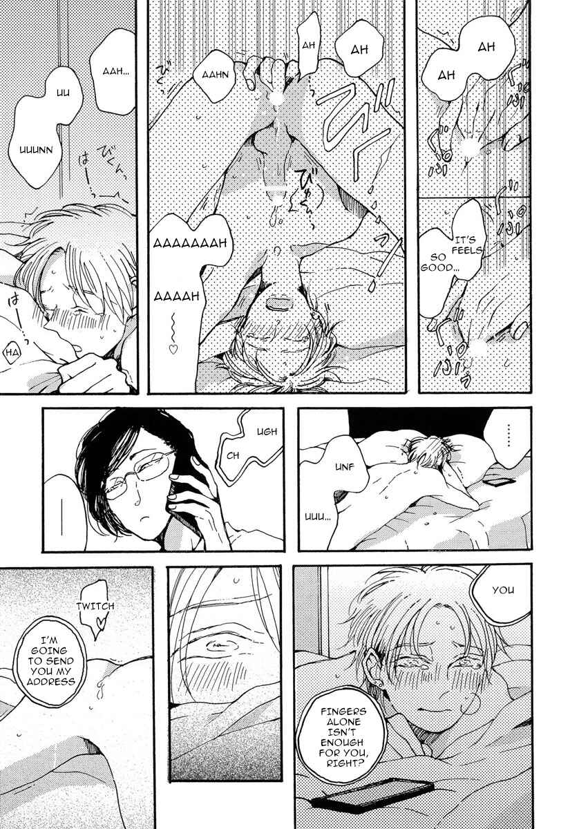 Page 21 Chapter 3 Sukijanaitte Hyakkai Tonaeta