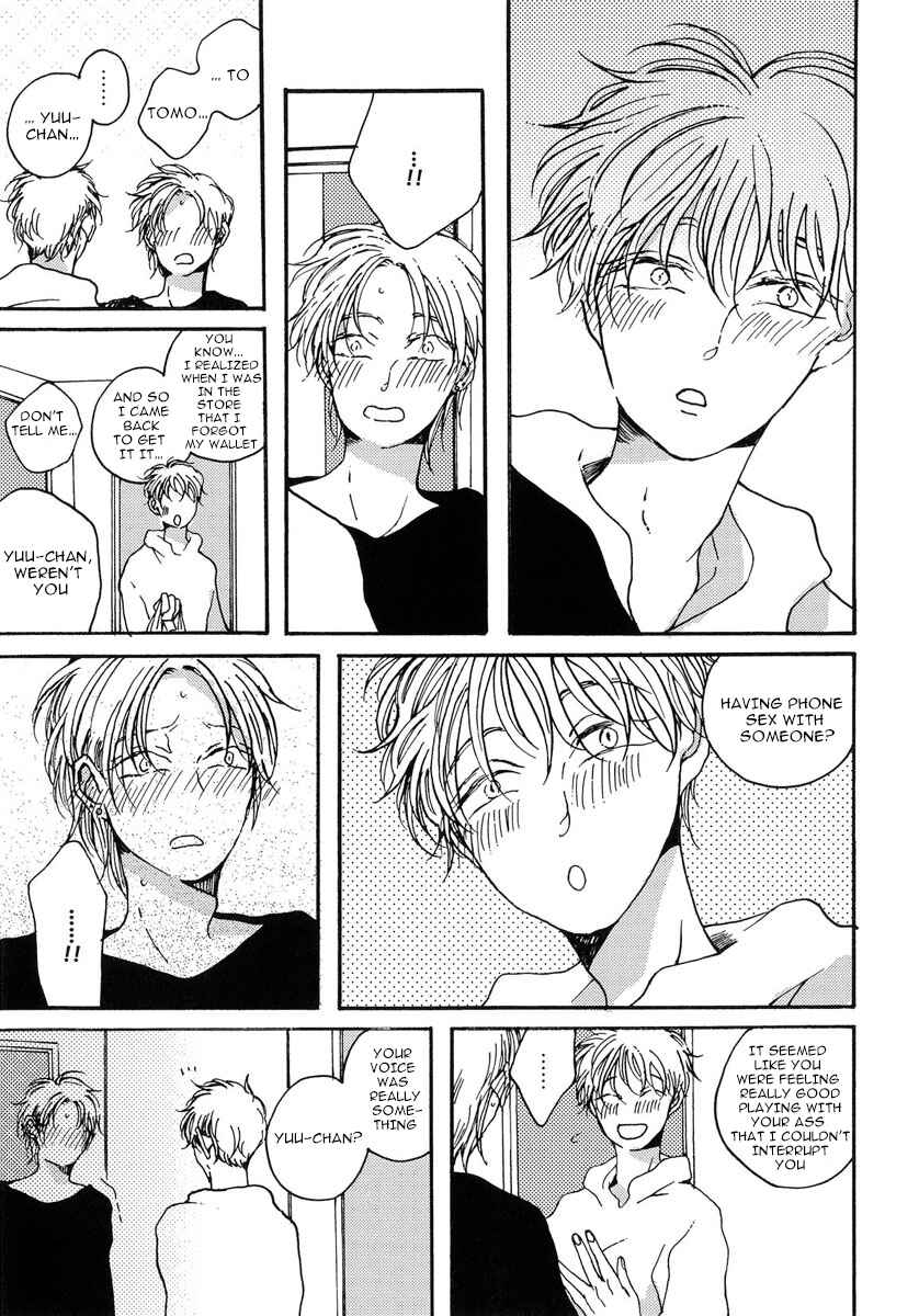 Page 23 Chapter 3 Sukijanaitte Hyakkai Tonaeta