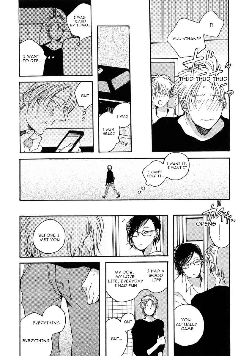 Page 24 Chapter 3 Sukijanaitte Hyakkai Tonaeta