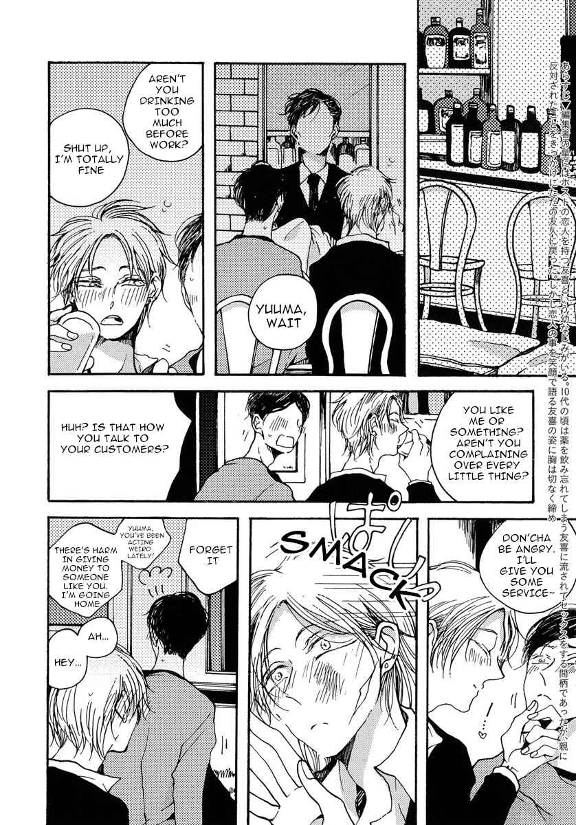 Page 4 Chapter 3 Sukijanaitte Hyakkai Tonaeta
