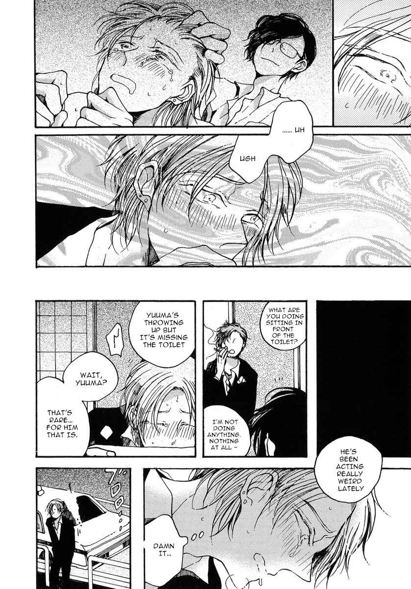 Page 6 Chapter 3 Sukijanaitte Hyakkai Tonaeta