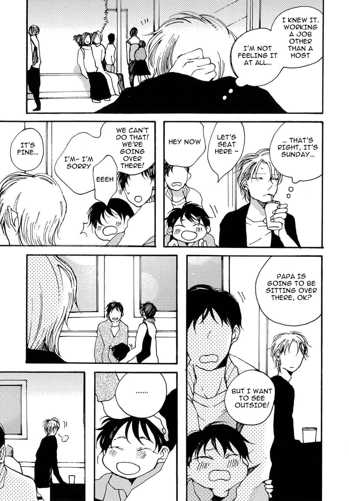 Page 15 Chapter 6 Sukijanaitte Hyakkai Tonaeta