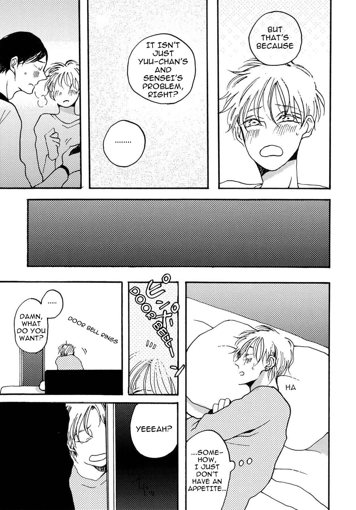 Page 23 Chapter 6 Sukijanaitte Hyakkai Tonaeta
