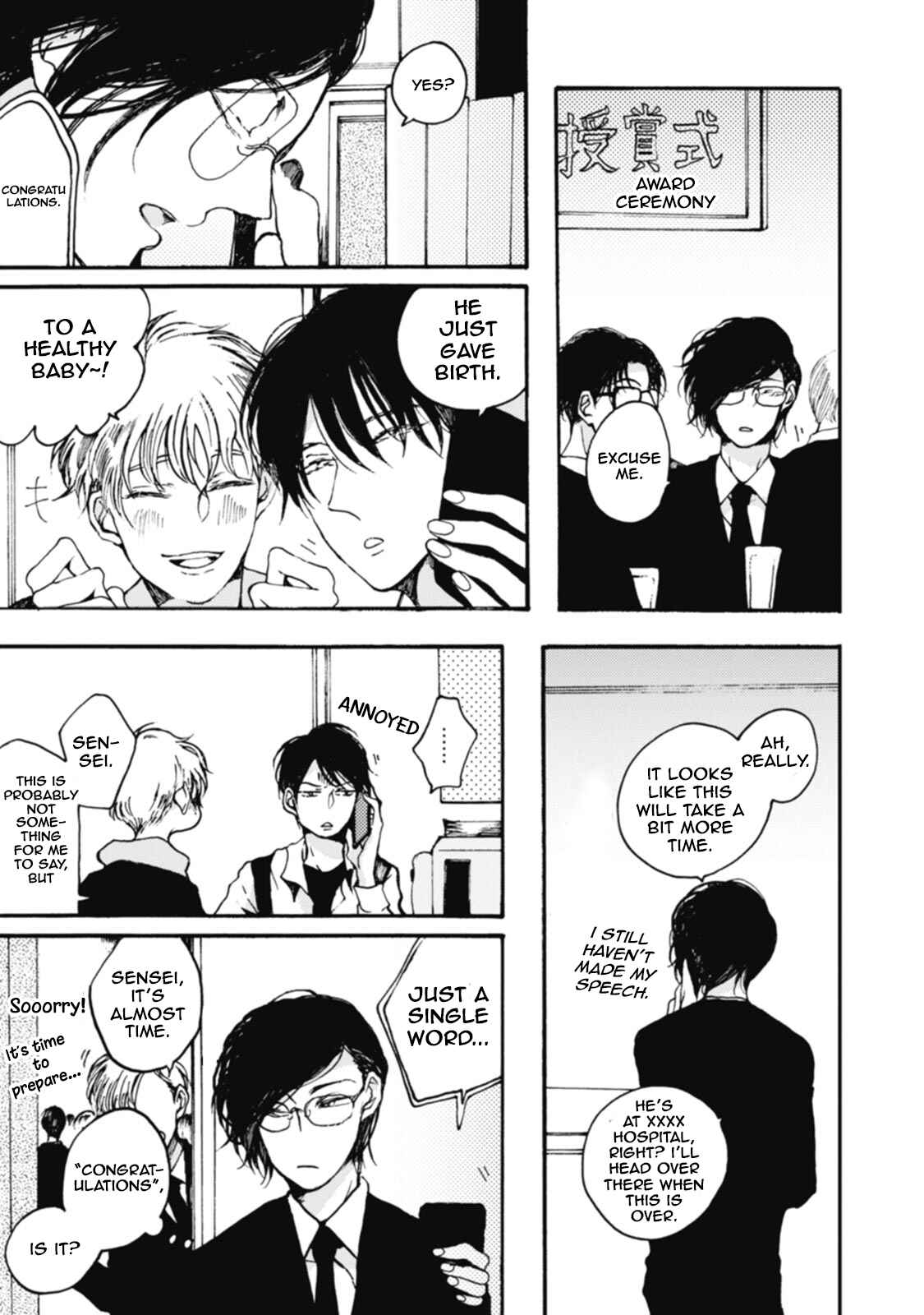 Page 3 Chapter 6.5 Sukijanaitte Hyakkai Tonaeta