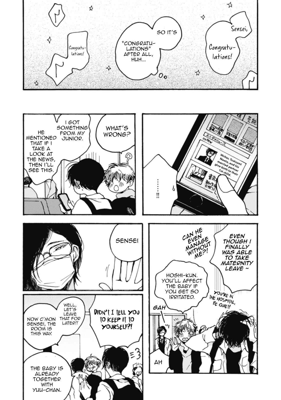 Page 5 Chapter 6.5 Sukijanaitte Hyakkai Tonaeta