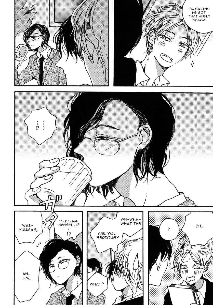 Page 10 Chapter 1 Sukijanaitte Hyakkai Tonaeta