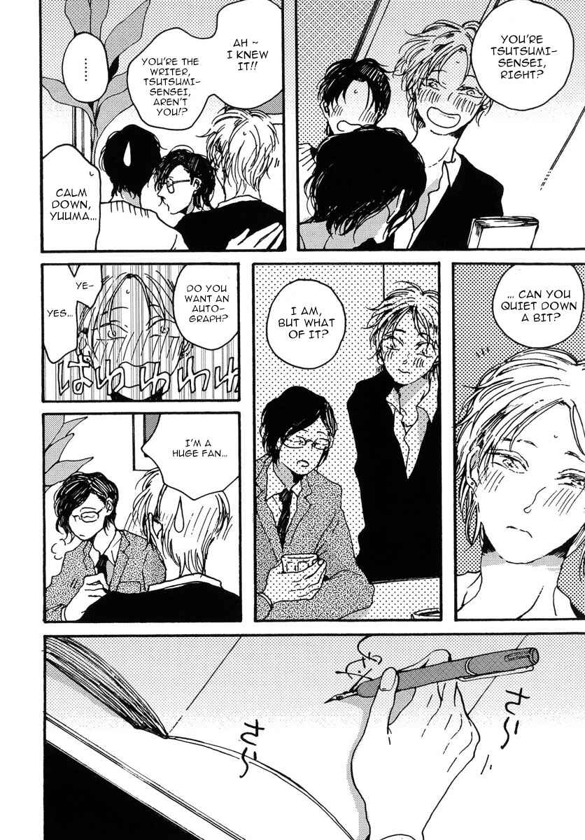 Page 11 Chapter 1 Sukijanaitte Hyakkai Tonaeta