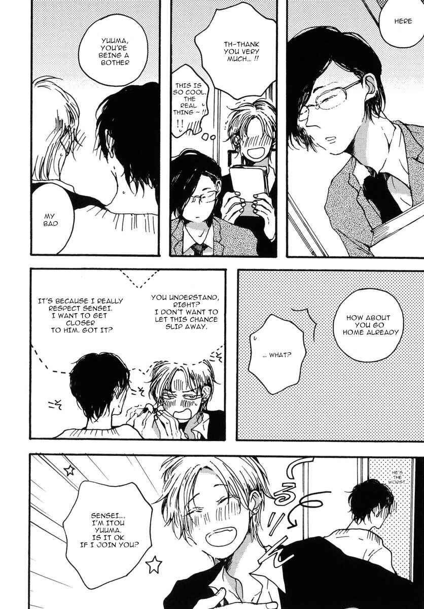 Page 12 Chapter 1 Sukijanaitte Hyakkai Tonaeta