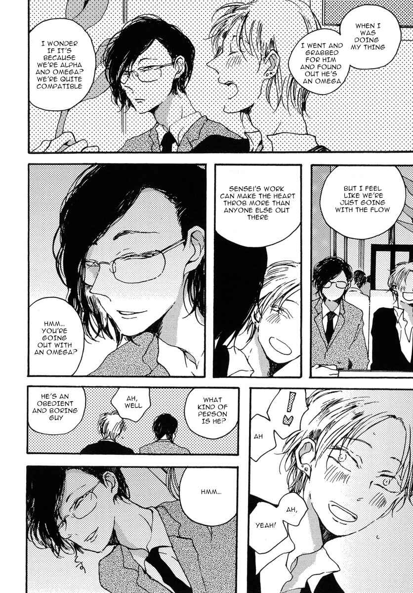 Page 14 Chapter 1 Sukijanaitte Hyakkai Tonaeta