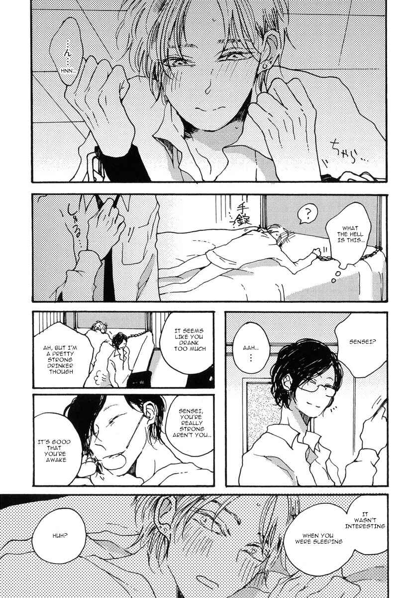Page 17 Chapter 1 Sukijanaitte Hyakkai Tonaeta