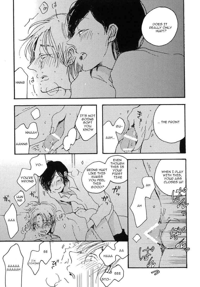 Page 21 Chapter 1 Sukijanaitte Hyakkai Tonaeta