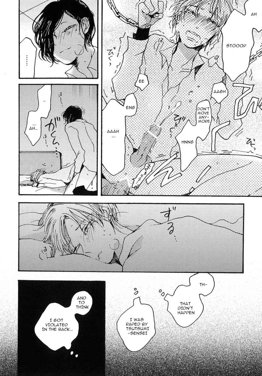 Page 22 Chapter 1 Sukijanaitte Hyakkai Tonaeta