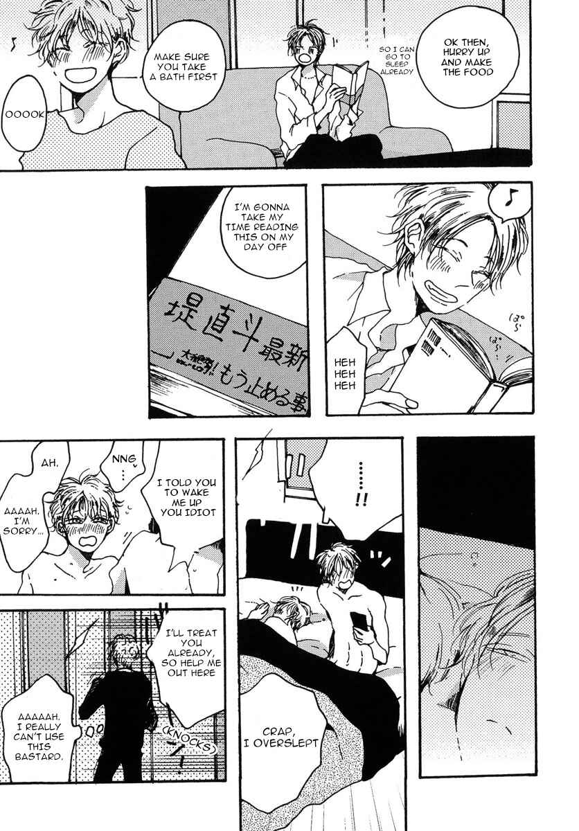 Page 7 Chapter 1 Sukijanaitte Hyakkai Tonaeta