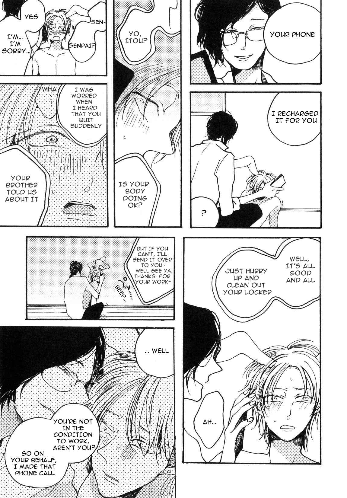 Page 15 Chapter 4 Sukijanaitte Hyakkai Tonaeta