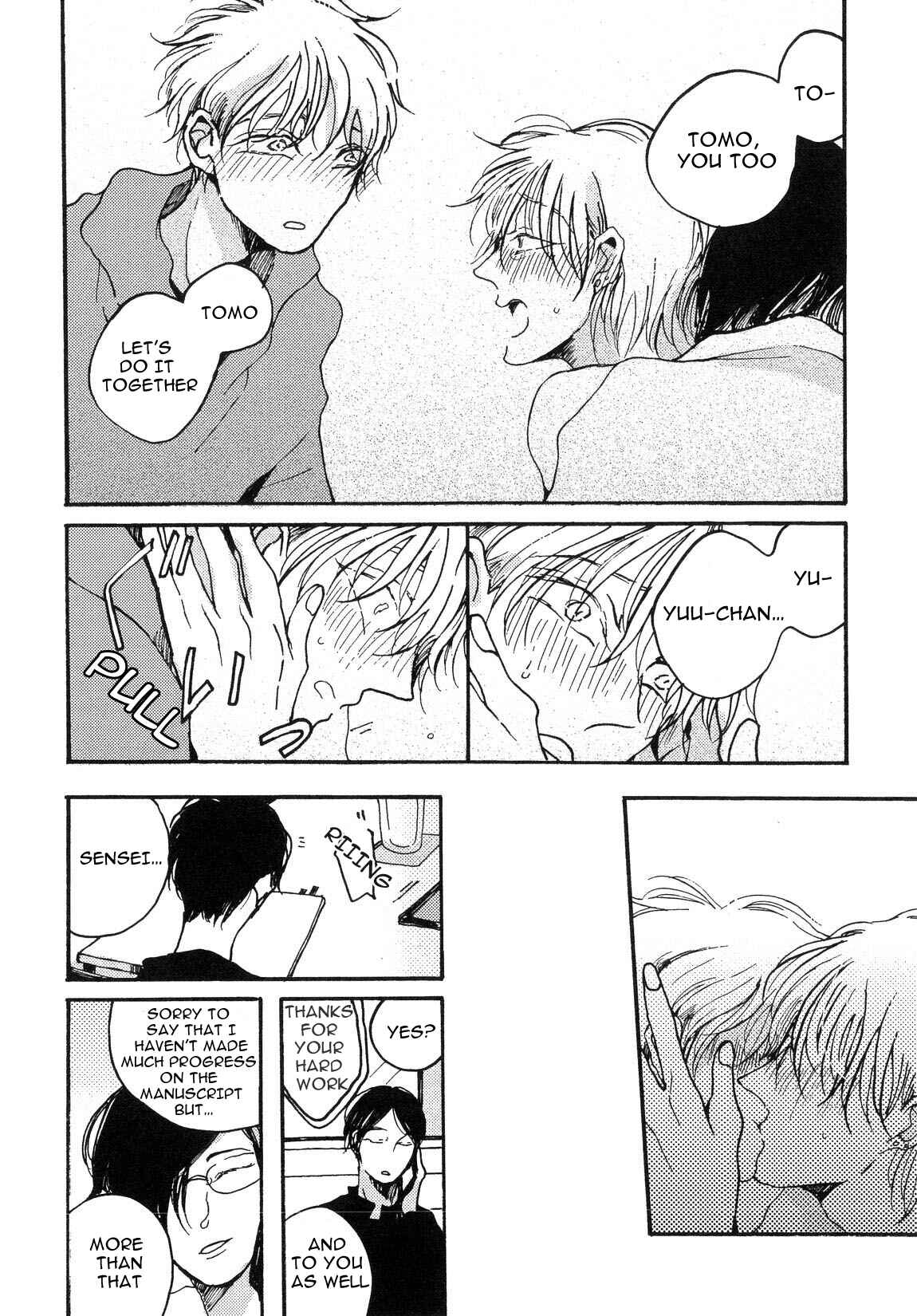 Page 27 Chapter 4 Sukijanaitte Hyakkai Tonaeta