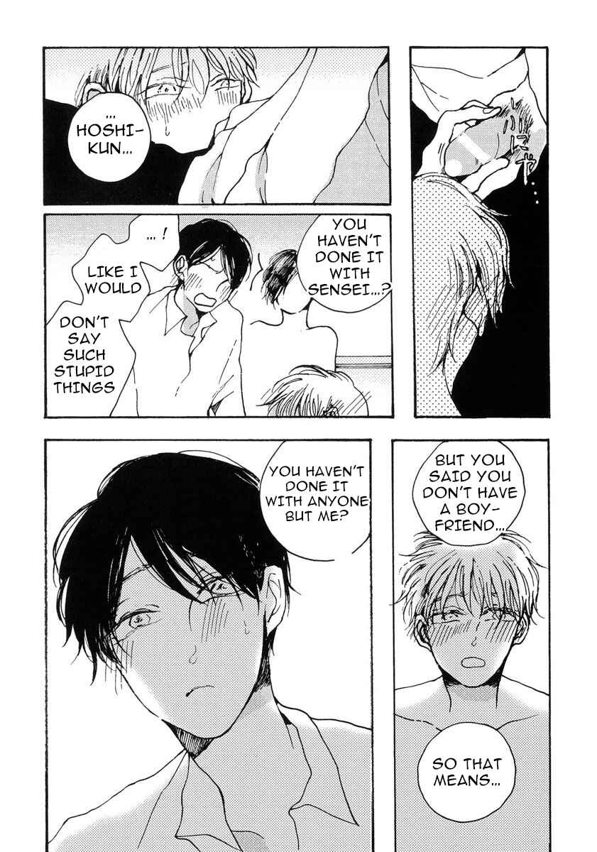 Page 15 Chapter 5 Sukijanaitte Hyakkai Tonaeta