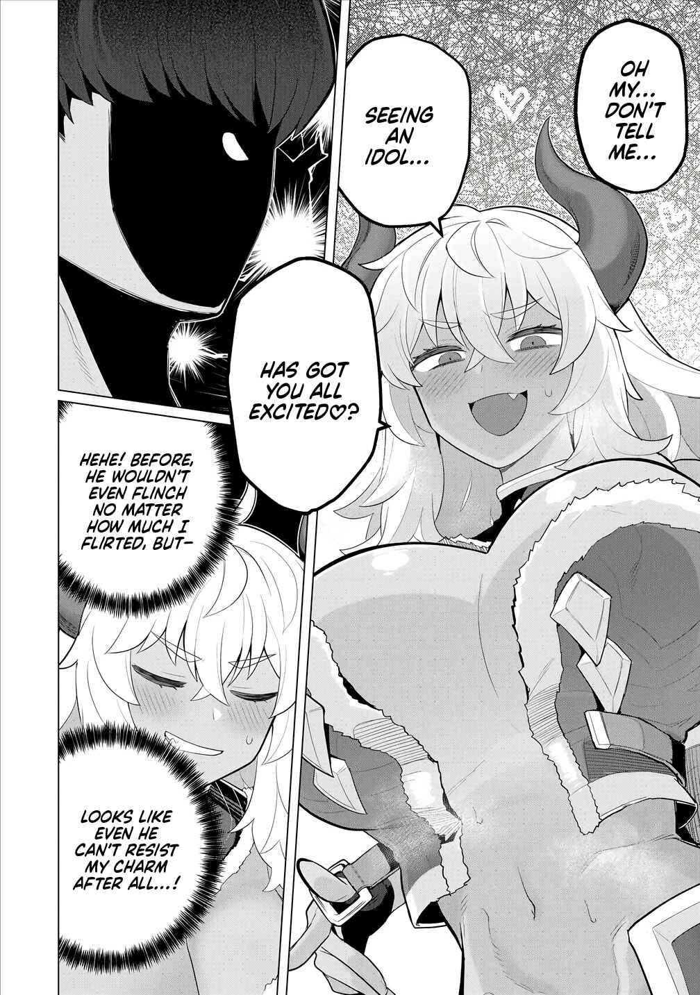 Page 15 Chapter 6 Hitozuma Medusa-san to no NTR Seikatsu